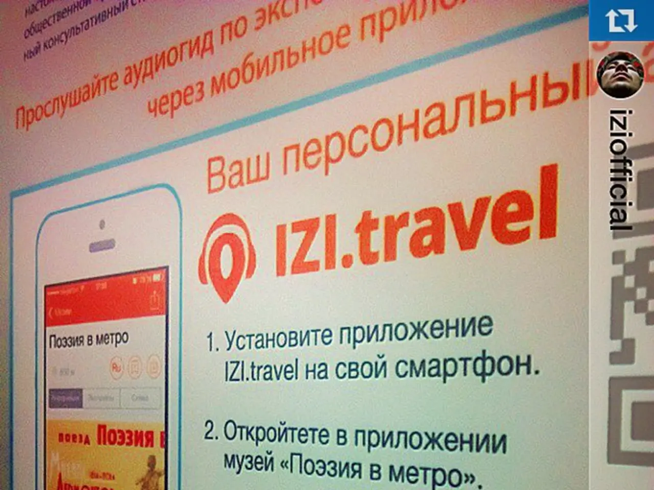 Paid Advertisements on Reddit versus Community-Generated Reach: A Guide on Achieving a Balance